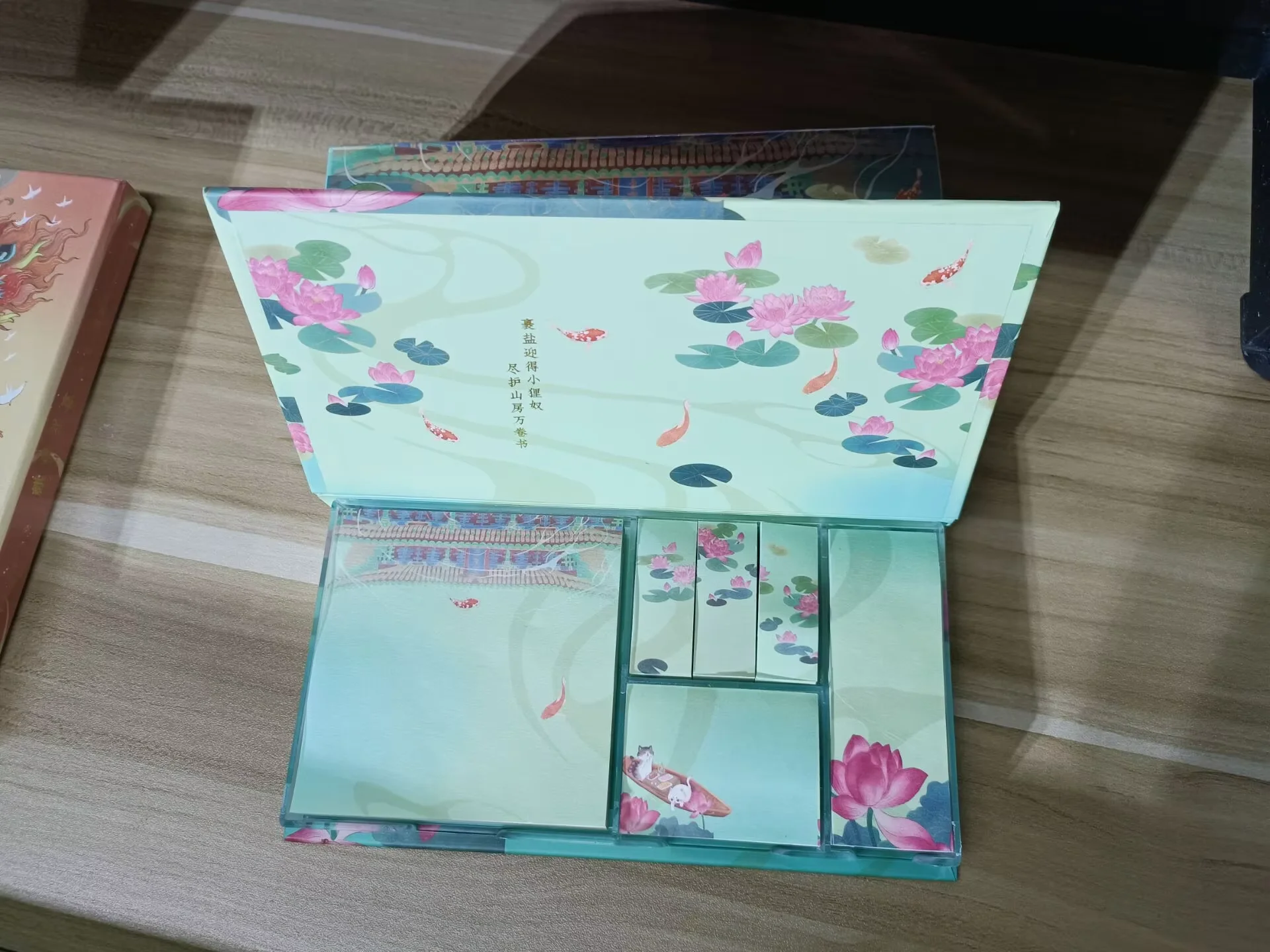 

Новинка! Индивидуальная серия культурных и творческих канцелярских товаров2