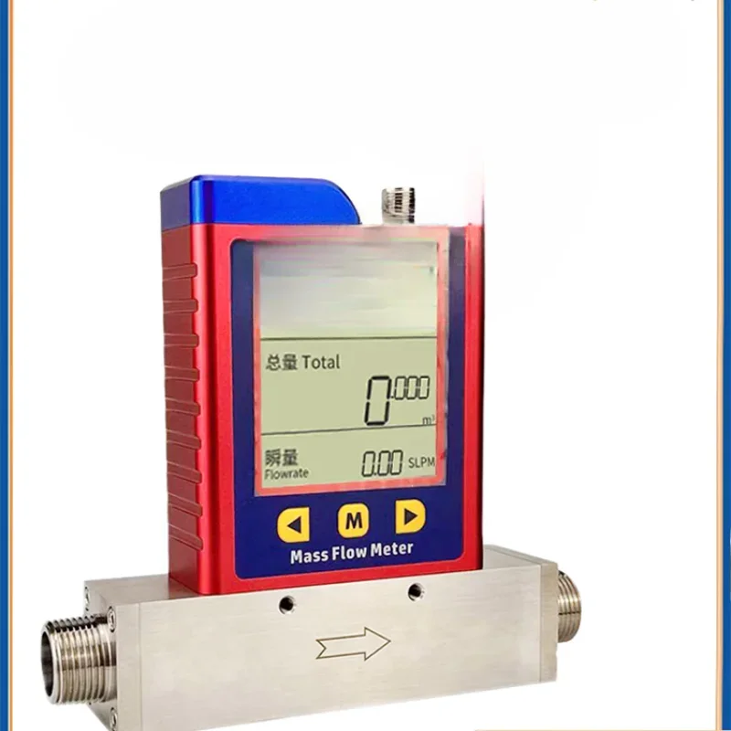 High precision stainless steel digital explosion-proof gas mass flowmeter