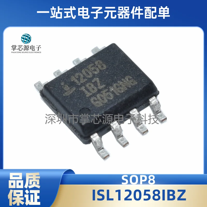 New original SMD ISL12058IBZ-T clock/Timekeeping-Dedicated SOIC-8 IC