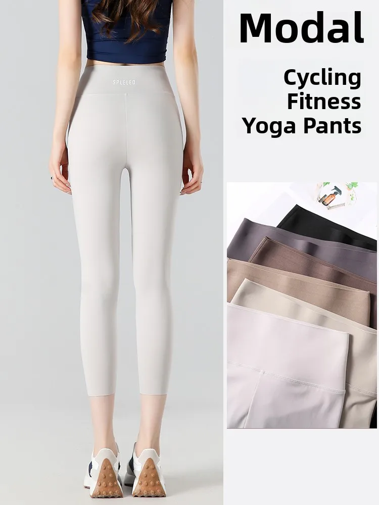 

Модальные брюки для йоги с высокой талией и семью футами, женская верхняя одежда, новые летние эластичные брюки небольшого размера для спортзала с подтяжкой ягодиц