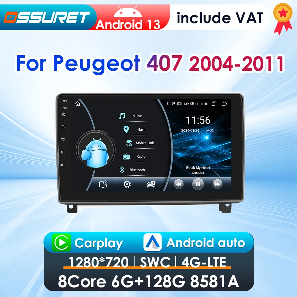 2din CarPlay Android Car Radio For Peugeot 407 cc SW 407CC 2004-2011 Car Stereo MultimediaGPS autoradio Intelligent Headuint