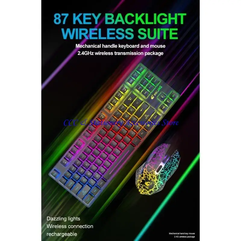 

Q1JC USB -клавиатура с подсветкой и мышью набор Gamer 2.4G Беспроводная зарядка Механическая клавиатура Большая часть батареи.