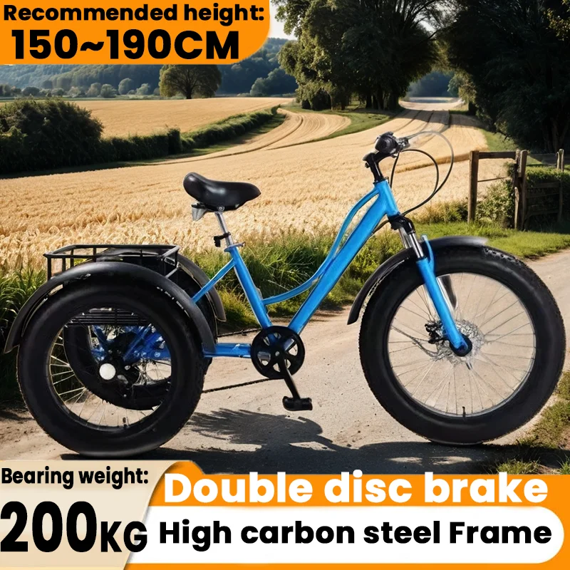 

24 inch high carbon steel 4.0 fat tire called tricycle 7 speed double disc brake elderly tricycle can be loaded with bike adults