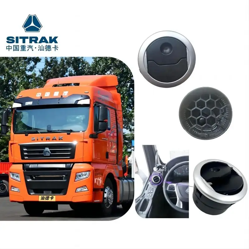 SITRAK Truck Original Quality Air Conditioning Vent Parts SITRAK Parts SITRAK Accessories