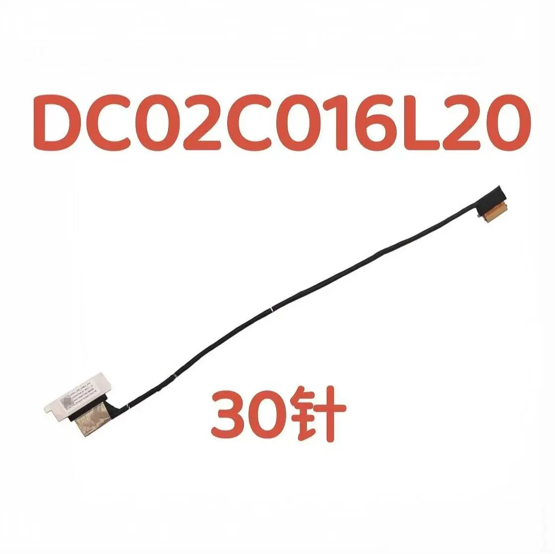 for HP Star Book pro 13 TPN-C179 13-BG Screen cable 30 pins, display screen cable