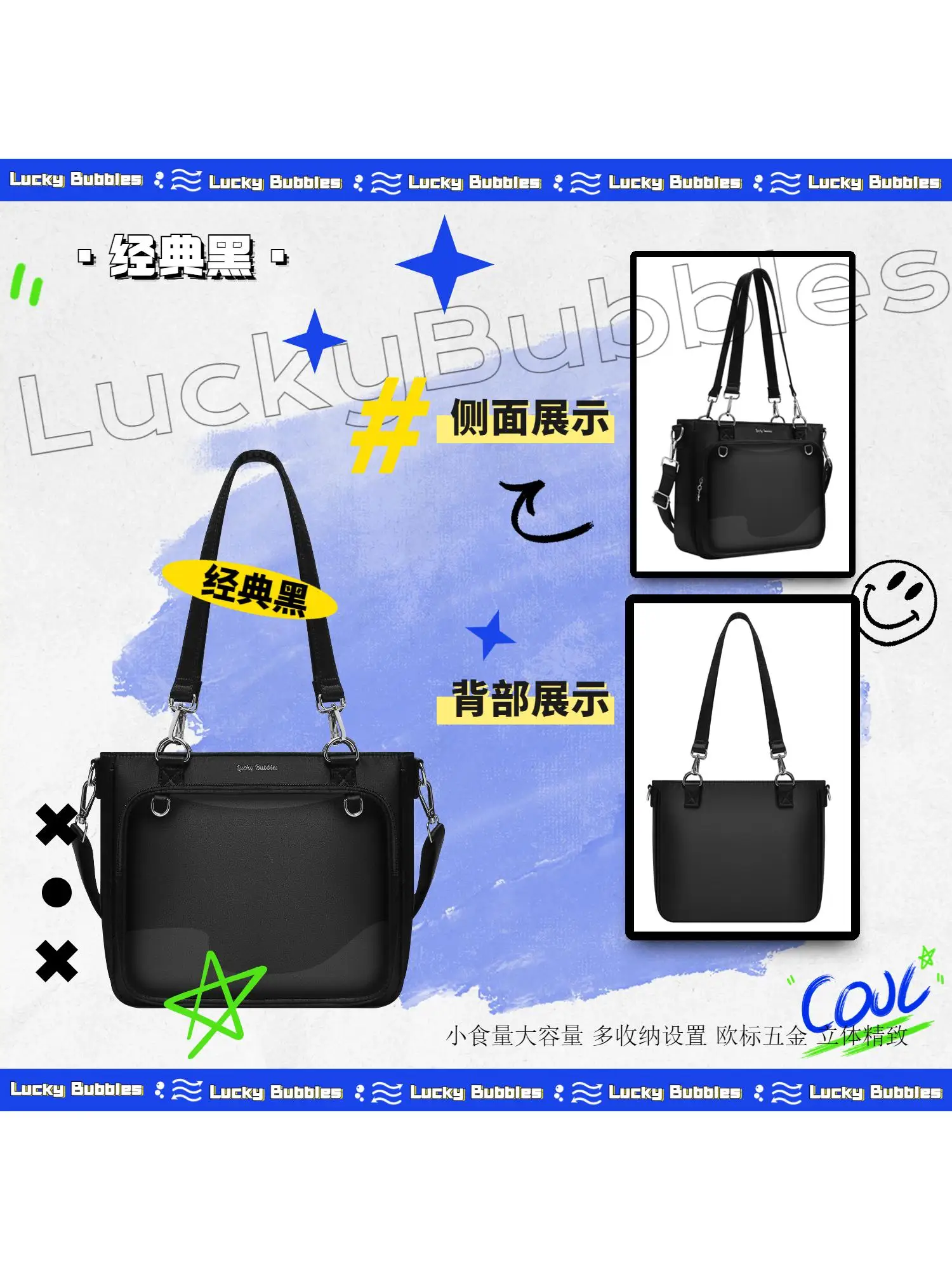 كلية نمط اليابانية الأصلية لوليتا النايلون الألم حقيبة سعة كبيرة لطيف دمية أكياس عادية تنوعا الكتف حقيبة كروسبودي #2