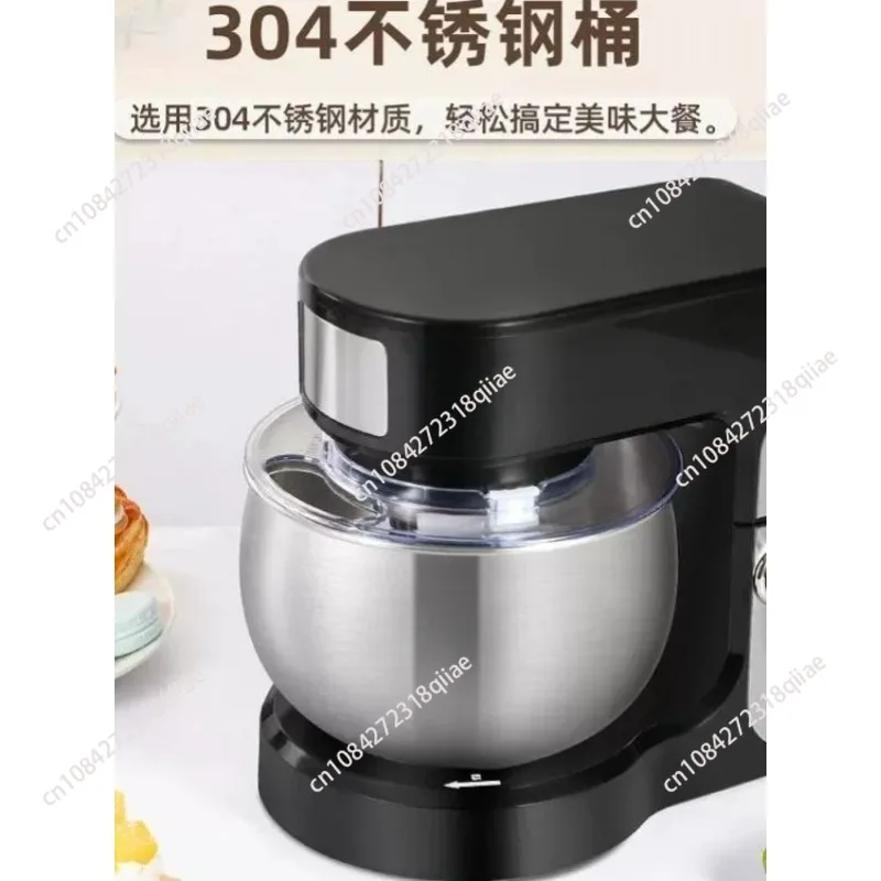 3-35l-bowl-stand-mixer-electric-chef-machine-flour-mixing-blender-food-processor-kneading-cake-bread-dough-whisk-eggs-beater-eu