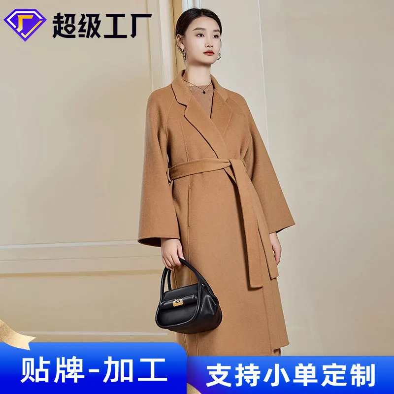 

5 Cashmere Double-Sided Cashmere Jackets For Women's Long Woolen Woolen Jackets