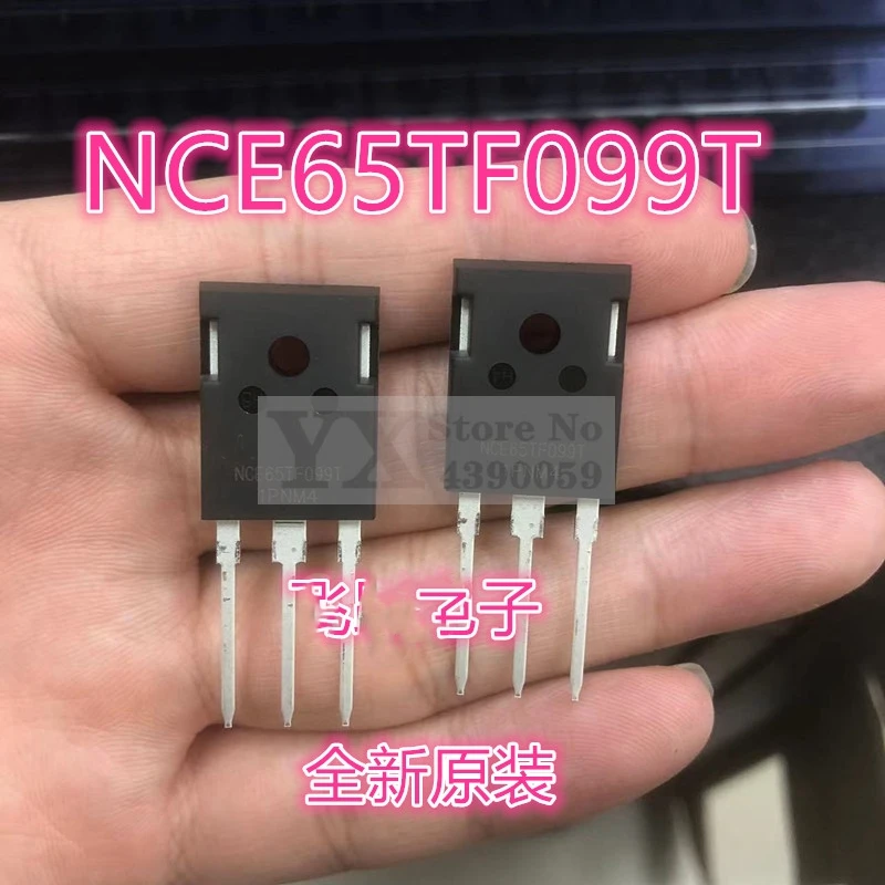 5-20PCS NCE65TF099T NCE65TF099  65TF099T 38A 650V