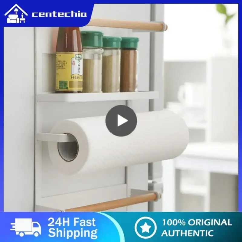 

Side Storage Smart Convenient Durable Innovative Practical Space-saving Fridge Magnetic Rack No-drill Wall-mounted Shelf Stylish