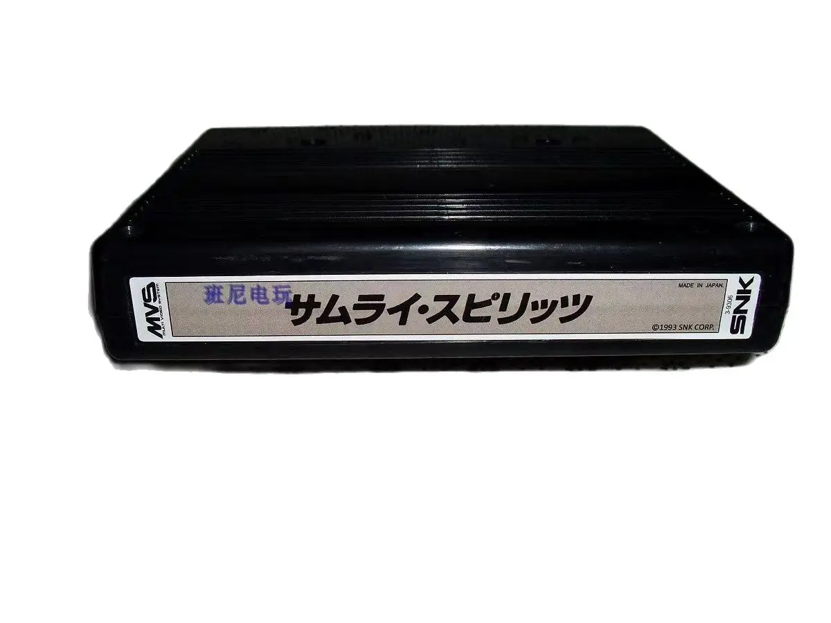 MVS Japanese Genuine Snk Game Ink Cartridge