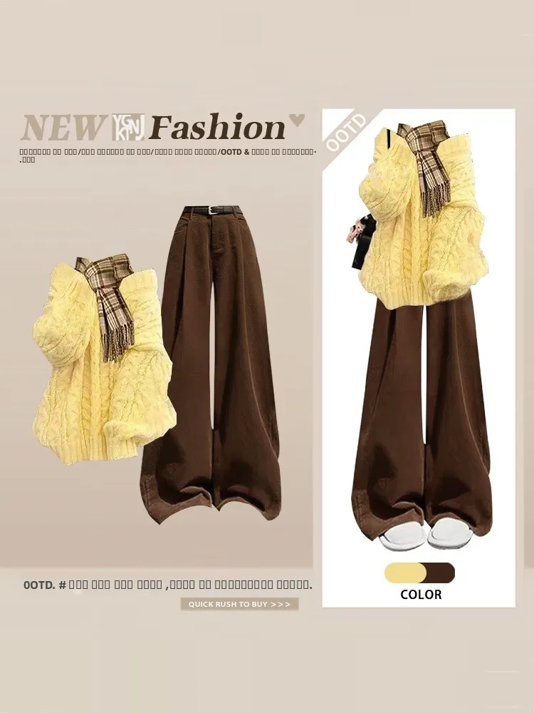 

Корейский антивозрастной зимний вязаный свитер с высокой талией кофейного цвета, повседневные брюки, женский модный комплект, полиэфирное волокно