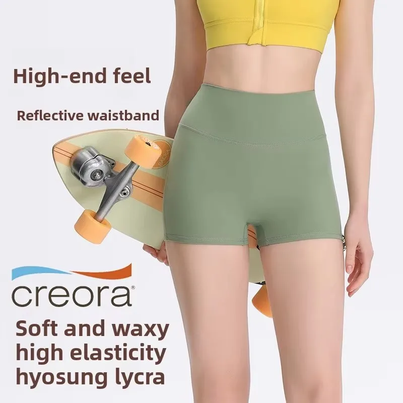 Women's High-Waist Yoga Pants Five-Point Peach Butt Lift Tight Sports Shorts Three-Quarter Training Fitness Cycling Pants