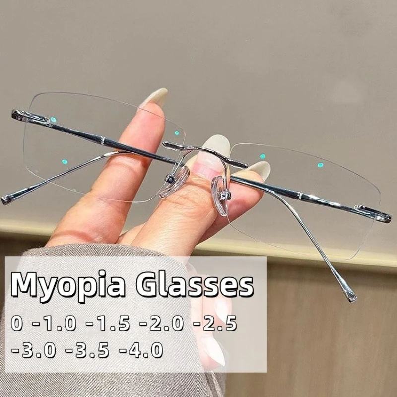 Fashionable and Elegant Frameless Myopia Glasses Clear Lens Ultra Light Unisex Glasses Optical Prescription Eyeglasses 0 TO -4.0