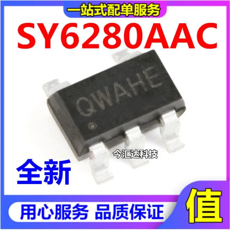 20pcs original new 20pcs original new SY6280AAC SOT23-5 screen printing C07/C06 CO