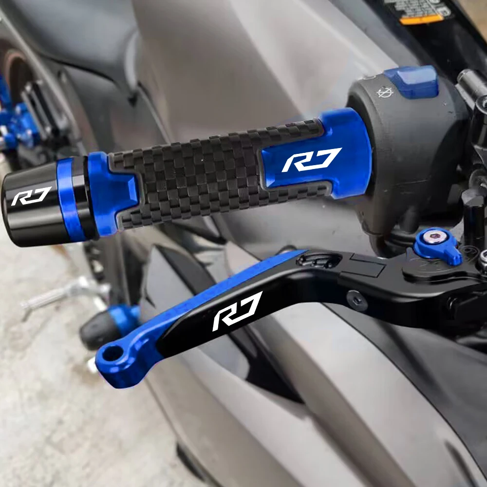 لياماها YZFR7 YZF R7 YZF-R7 yzfr7 2023 2022 دراجة نارية الملحقات قابلة للتمديد قابل للتعديل دواسة فرامل عتلات المقود القبضات