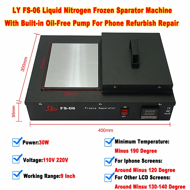 LY Original FS-06 Liquid Nitrogen Frozen Sparator Built-in Oil-Free Pump 220V 110V Commo Use 300W For Phone Refurbish Repair