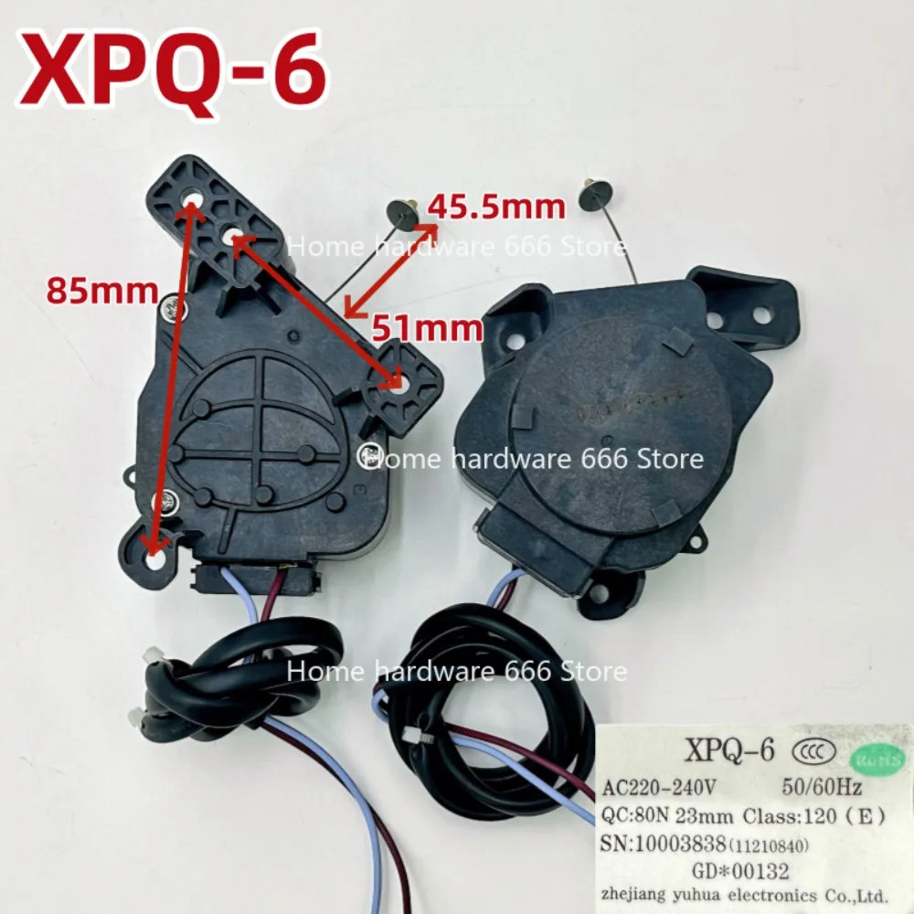 XPQ-6C2 Universal QA12-14/QA12-109/QA12-137 جرار محرك تصريف الغسالة #1