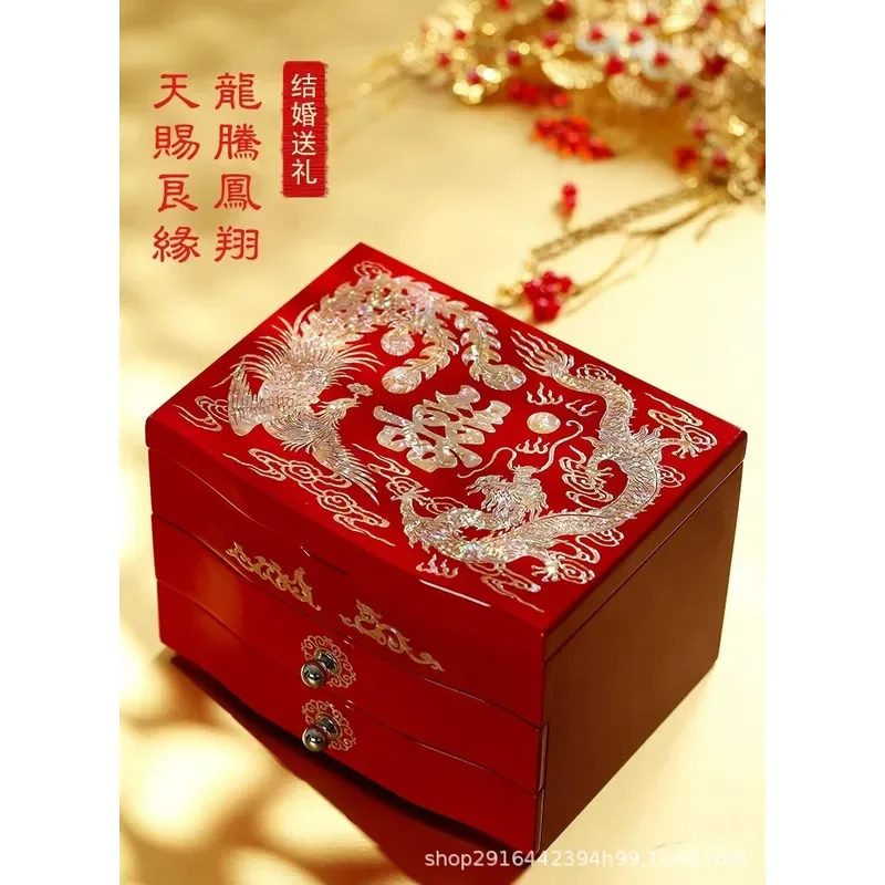 for Jinbei Legend Luodian Lacquer Jewelry Box Wooden Three Gold Dowry Storage High end Wedding Gift for Women Bride - view 6