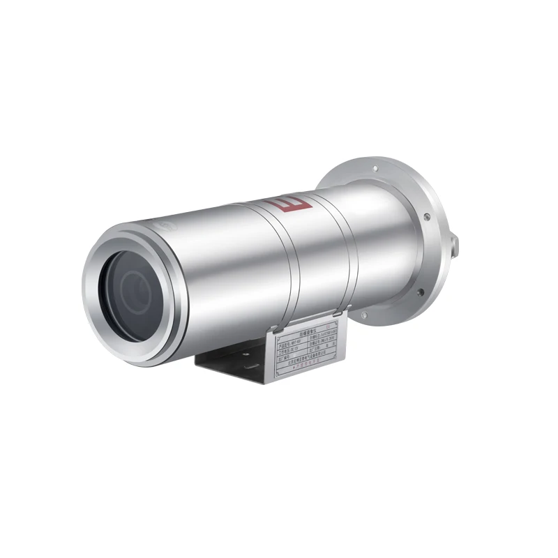 ATEX IECEx Certified Bullet Network Camera With Night Vision CMOS Sensor And NVR Data Storage Options Explosion-Proof