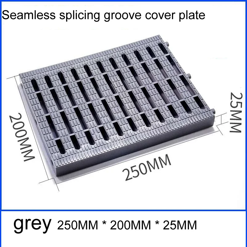 Thickened and spliced drainage grid cover plate of swimming pool bathroom kitchen ABS three interface sewer cover plate