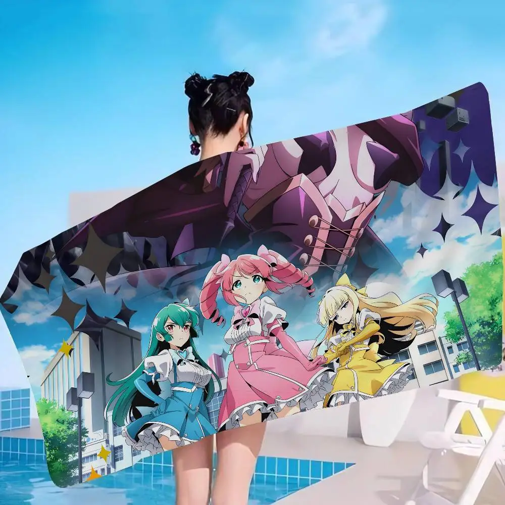 G-Gushing O-Over M-Magical G-Girls Microfiber Printed Beach Towel Mountain Yoga Beach Swimming Running Absorbent Soft Towel