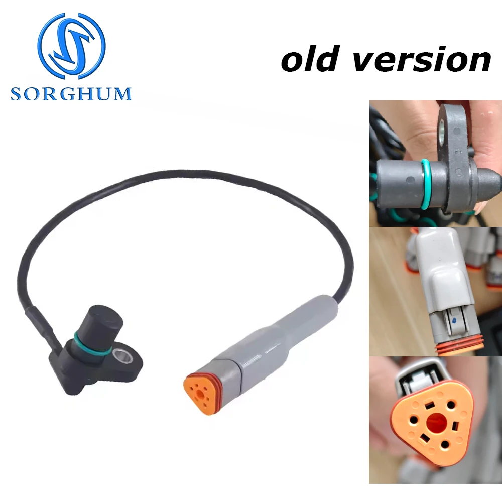 265621 ABS Speed Sensor For Polaris Speedometer Full Connector Sensor Assembly
