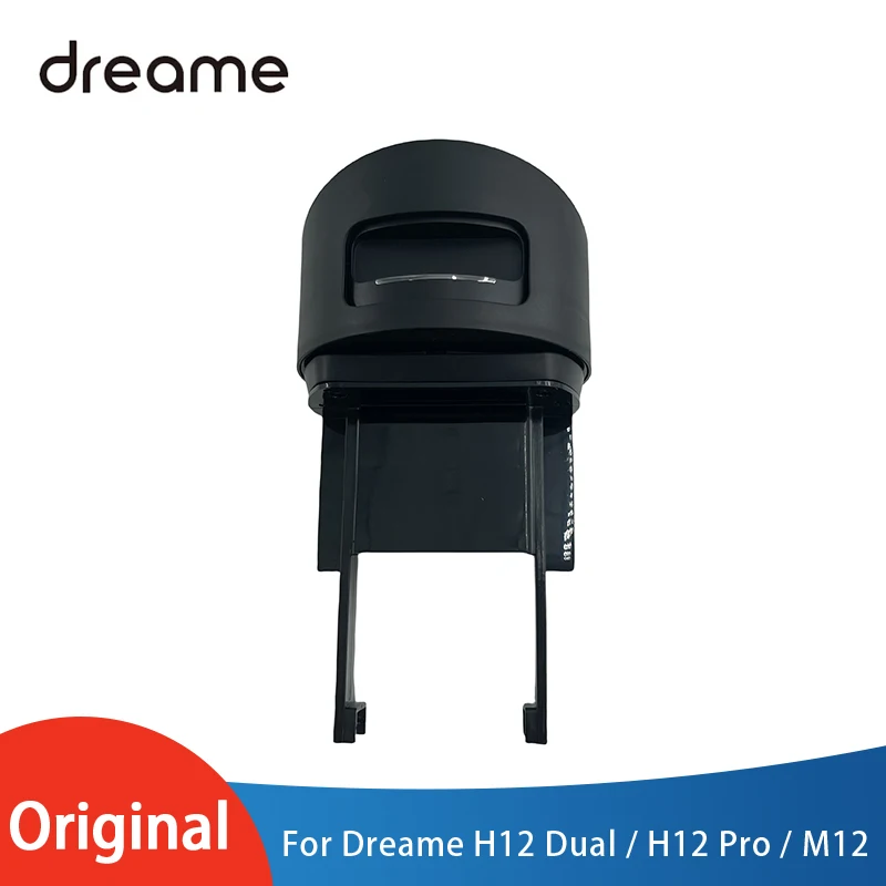 

Оригинальный пылесос Dreame H12 Dual / H12 Pro/M12, резервуар для грязной воды, верхние запасные части, аксессуары для корпуса резервуара для грязной воды