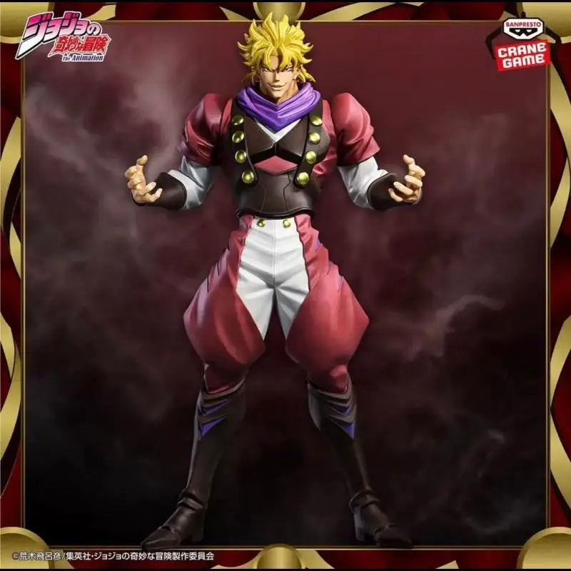 

Новая коллекционная аниме-фигурка Banpresto JoJo's Bizarre Adventure Phantom Blood Mometria Dio Brando