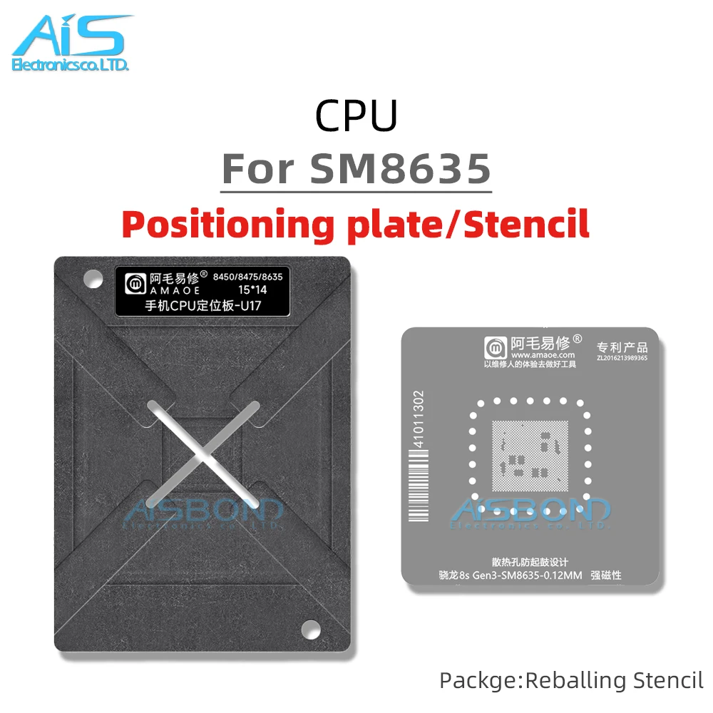 Plantilla de reparación AMAOE CPU BGA para Snapdragon 8S Gen3 SM8635 8sGen3, herramienta de reparación de malla de acero de red de estaño