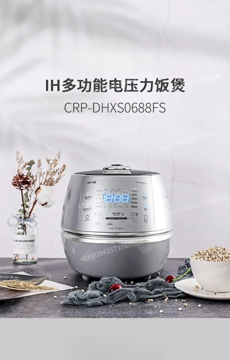 CUCKOO ارتفاع ضغط IH التدفئة الذكية صوت جهاز طهي الأرز جهاز طهي الأرز #5