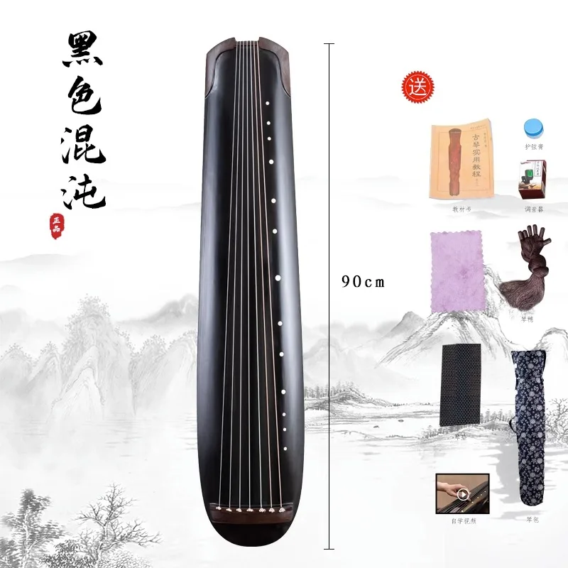 Professional Advanced Portable Small Guqin 90cm Mini Handmade 7 Strings Guqin Zither Old Fir Practice Fuxi Zhongni Hundun Style