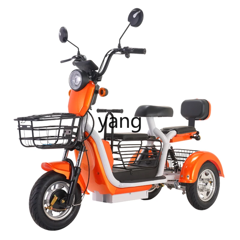 

Yjq Small Electric Tricycle Leisure Small Mini Elderly Household Women's Double Climbing Parent-Child