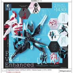 SO-TA Gashapon Anime Figurine Cute Fox Void Enhanced Rabbit Action Figure Kawaii Model Capsule Toys Doll Decor