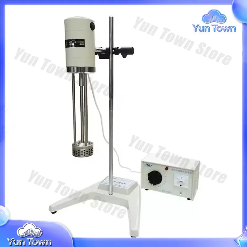 for JRJ300-I 220V high speed shearing machine for cosmetic emulsification mixer solid liquid powder homogenizer industrial