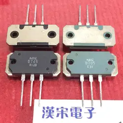 Free shipping  2SD745/2SB705/D745/B705 NEC 30    5 pairs/package