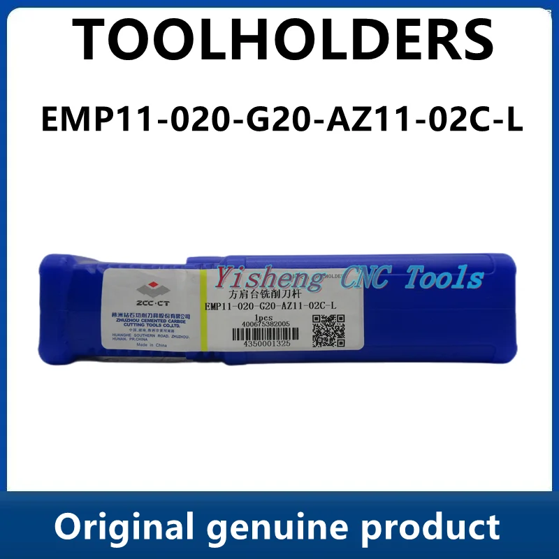 

ZCC Tool Holders EMP11-020-G20-AZ11-02C-L EMP11-025-XP25-AZ11-03
