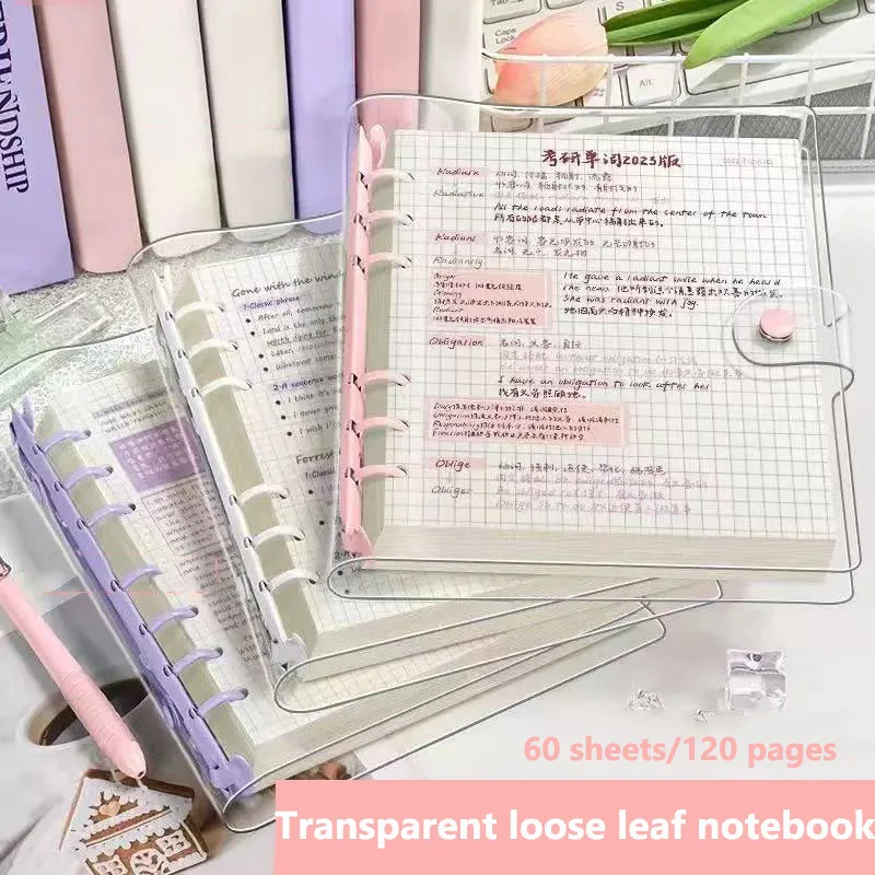 Cuaderno de hojas sueltas de cuero suave transparente con carcasa desmontable, suministros escolares, 60 hojas, cuadernos diarios con rejillas