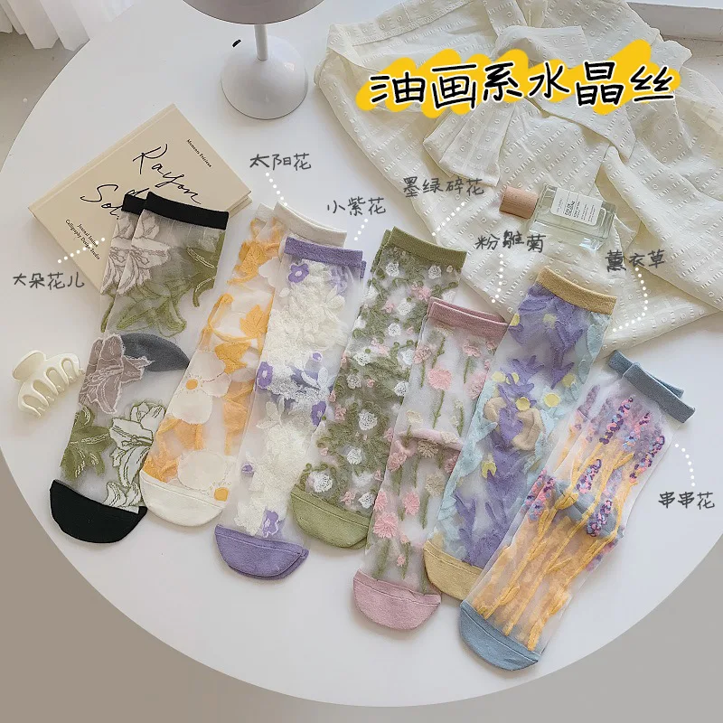 Summer Socks Women's Korean-Style JK Flower Lolita Transparent Mid-Calf Crystal Socks Ultra-Thin Glass Khaki Long Tube Women's S