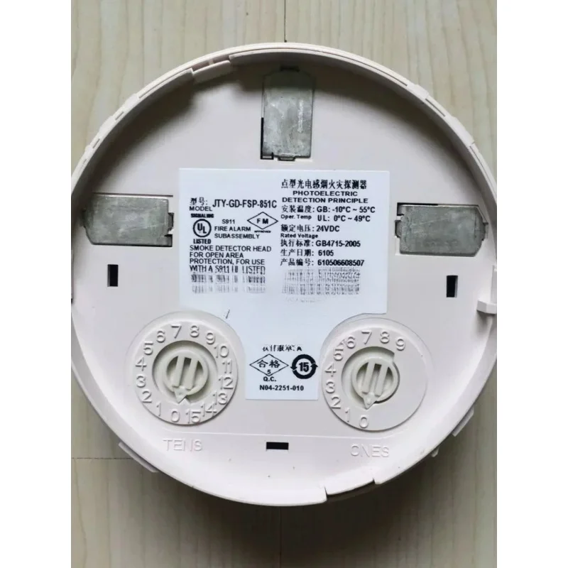 NOTIFIER JTY-GD-FSP-851C Photoelectric Smoke Detector Stock