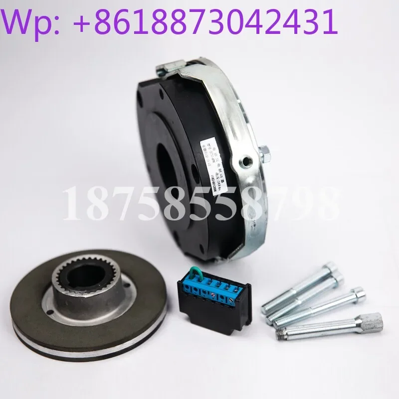 Electromagnetic safety brake BN- 08/10/12/14/16/18/20/25/30