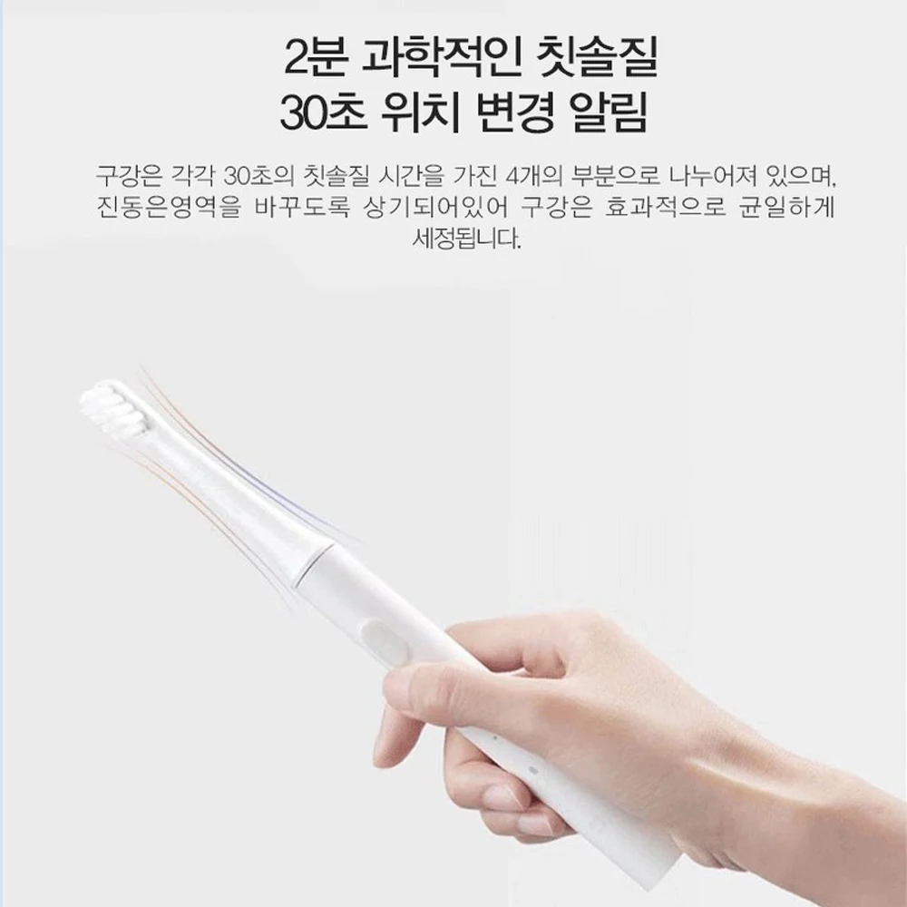 XIAOMI MIJIA T100 Sonic Electric Toothbrush Cordless USB Rechargeable Toothbrushes Waterproof Ultrasonic Automatic Tooth Brush