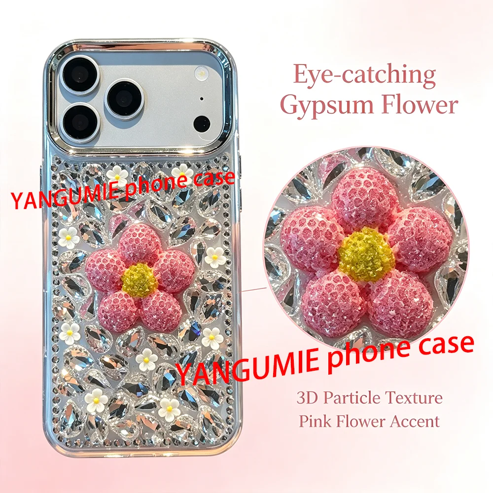 For Beautiful eye plaster flower Apple all series 11-17promax mobile phone case 16 simple mobile phone case 12/11/15 summer
