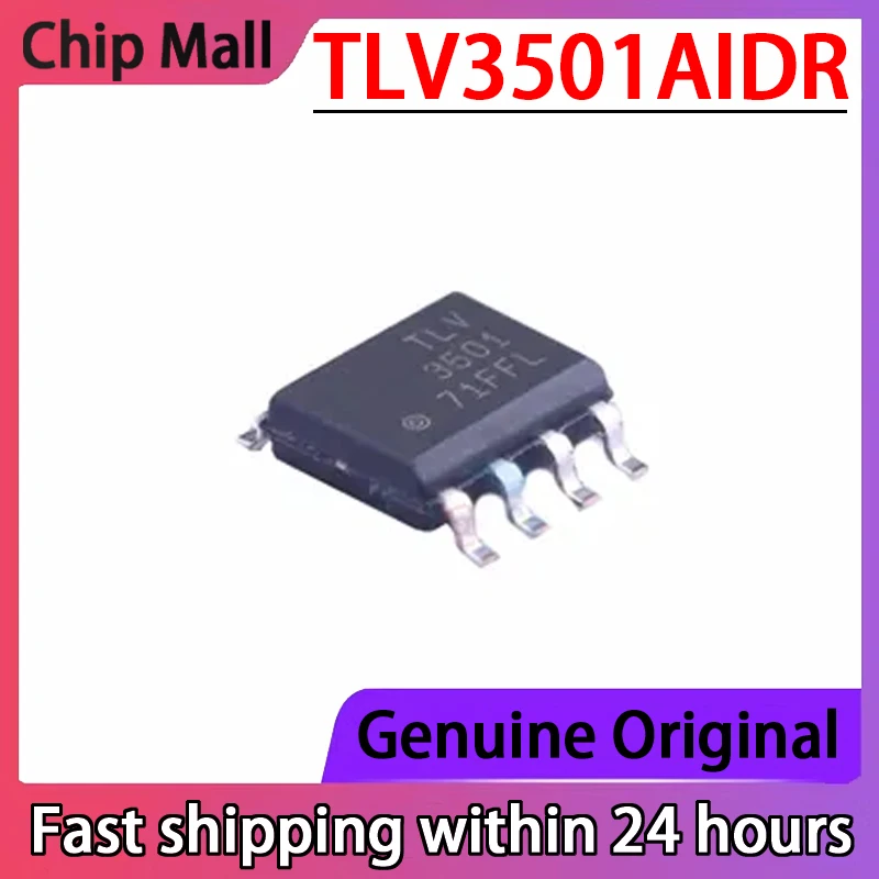 1PCS New Original TLV3501AIDR TLV342AIDR AI AID SMT SOP8 Analog Comparator