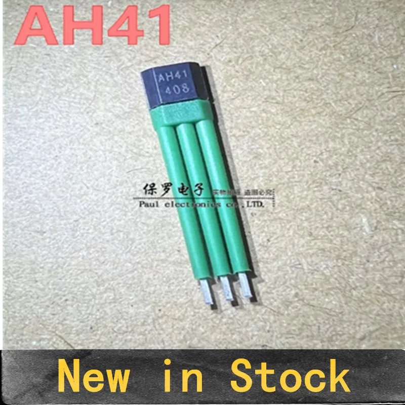 10PCS AH41 Bipolar Latch Hall Sensor  Hall Sensor for Electric Vehicle Motors  213 Motor
