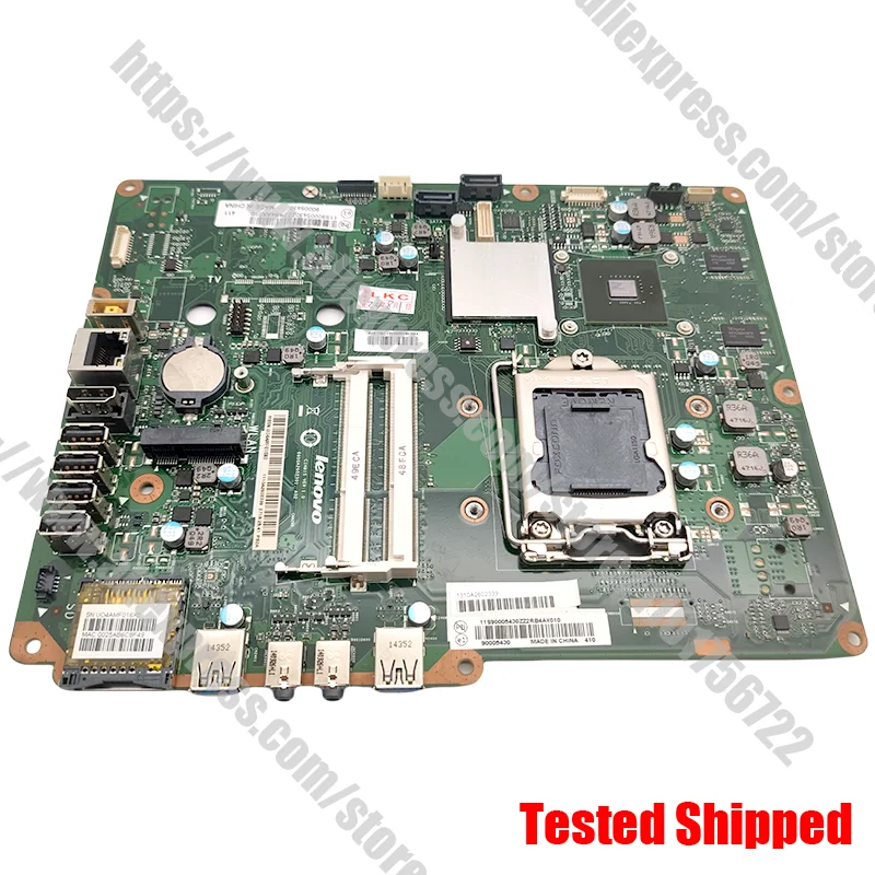 

Industrial equipment board C360 CIH81S 2G 90005432