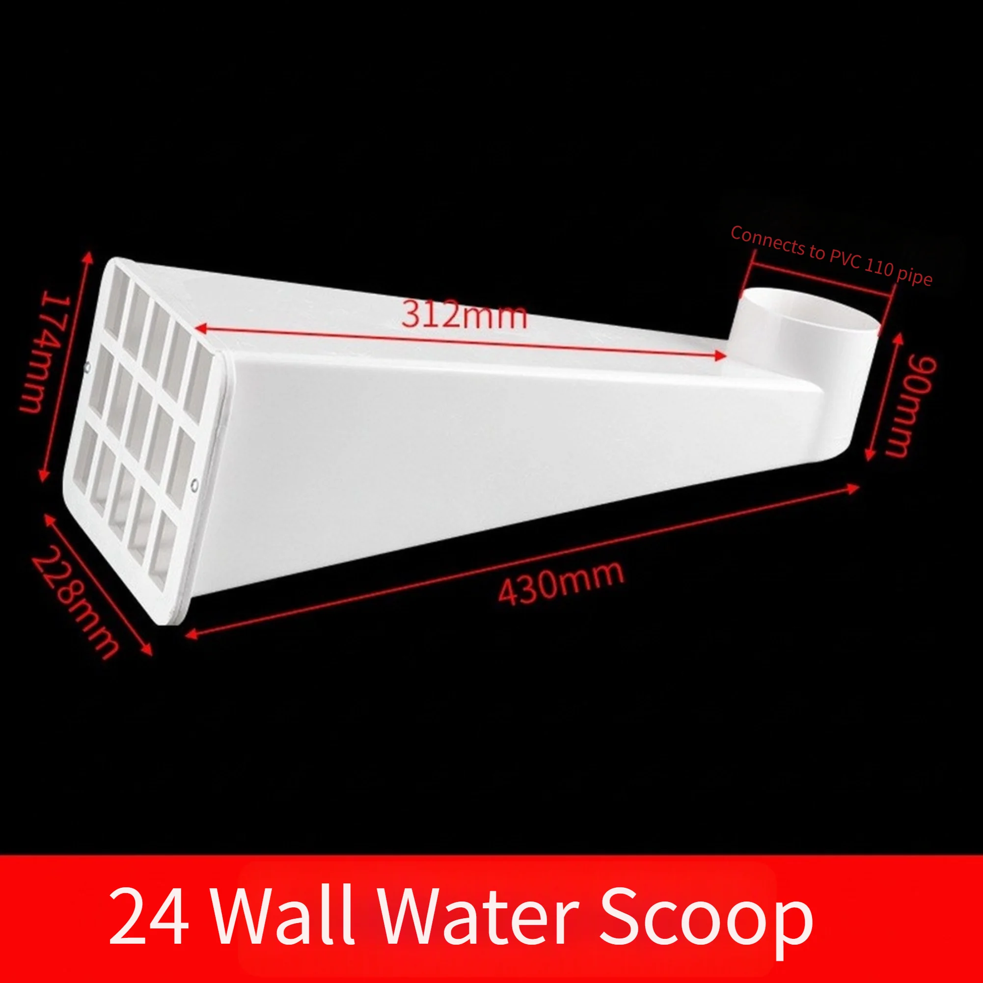 For Hard Floor Side Drain Rainwater Bucket PVC White for Hopper 430x228x174cm Compatible with 110mm Drain Pipes