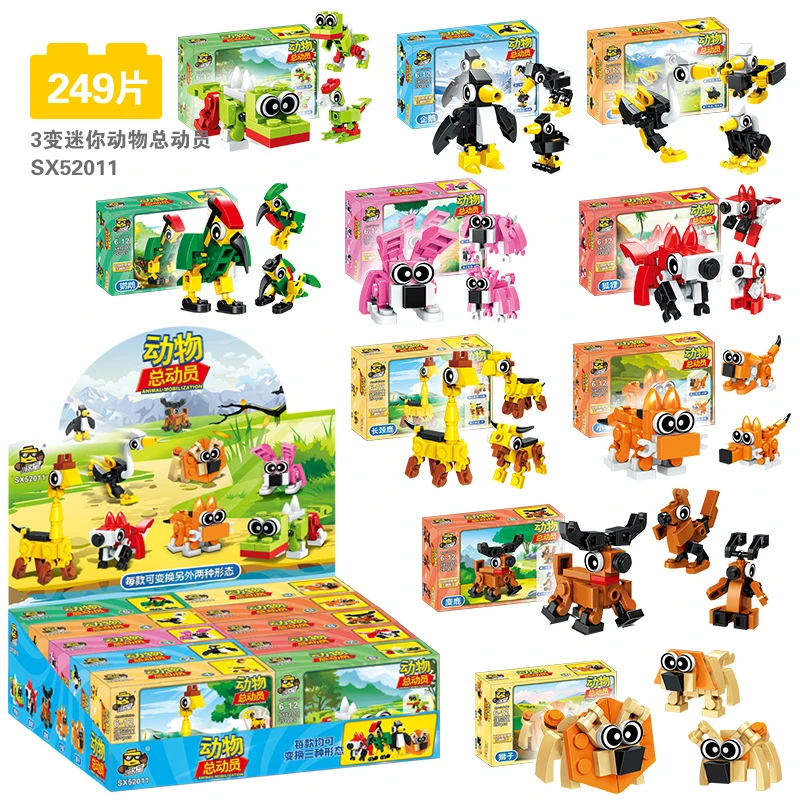 Creative Expert Mini Animal Story series Model Building Blocks  penguin zoo Bricks Children\'s Educational Kits toys for boys