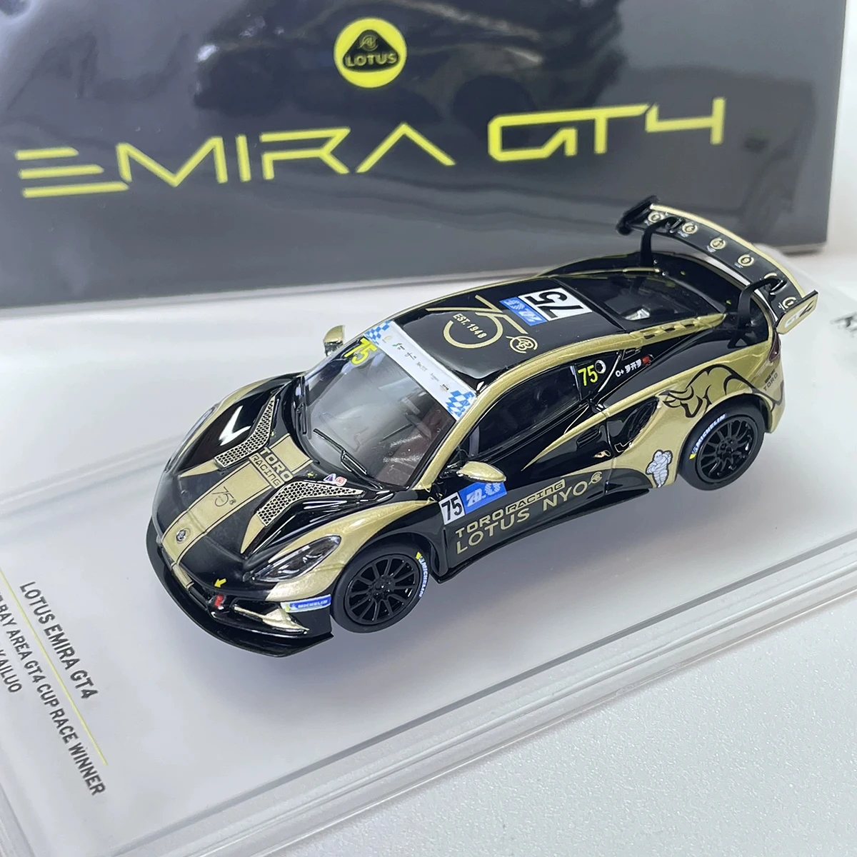 Kilo Works 1:64 Vollständige Rennwagen-Kollektion Lotus Emira GT4 # 75/ # 88 & Audi R8 LMS GT3 Evo II # 1 Diecast-Modellauto-Set auf Lager – Detail 6