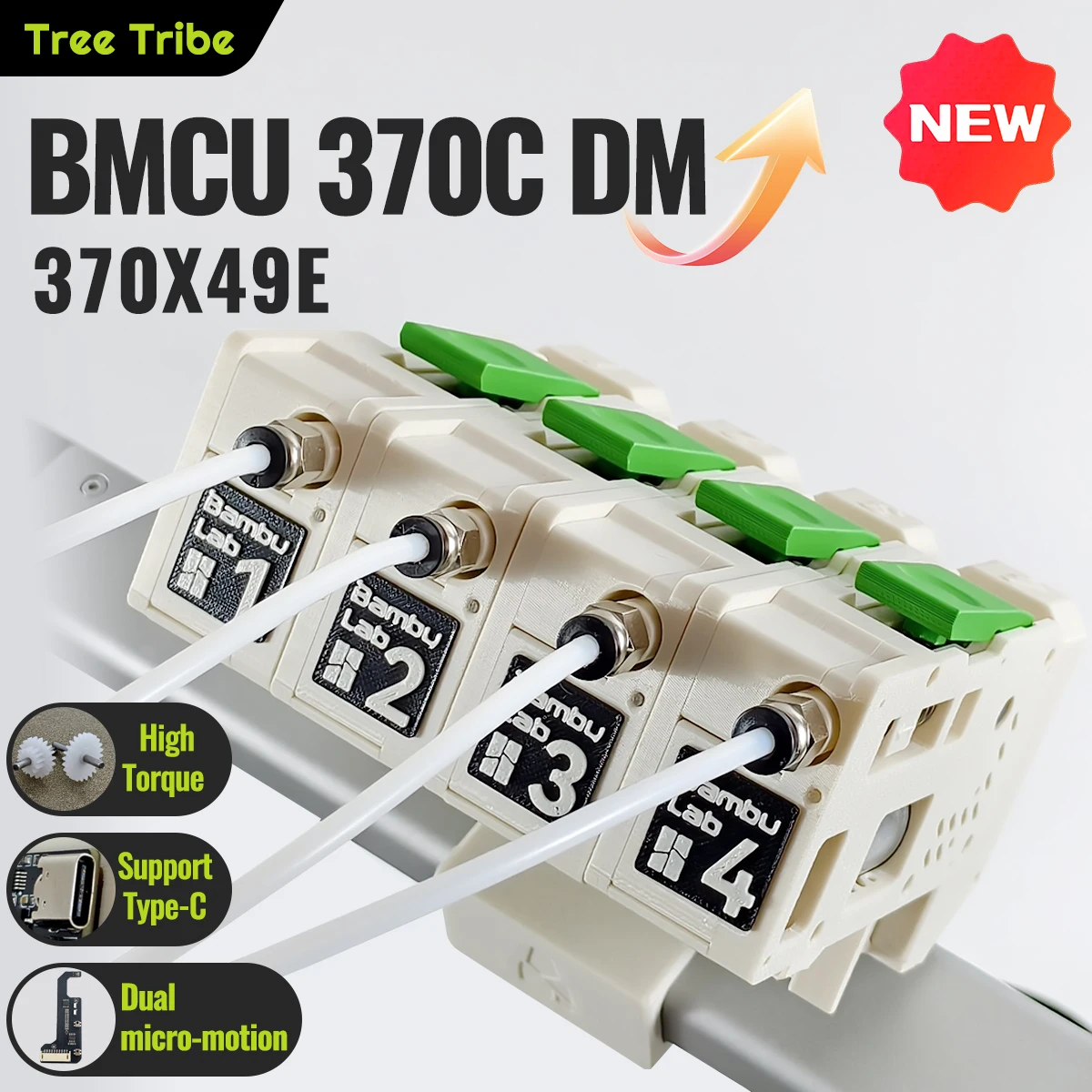 �y�Z�[�����zTree Tribe BMCU 370C �A�b�v�O���[�h���ꂽ���g���N�f���A���}�C�N���X�C�b�`�������a AMS MMU �\�����[�V���� BMCU 370C DM 370X49E Type-C